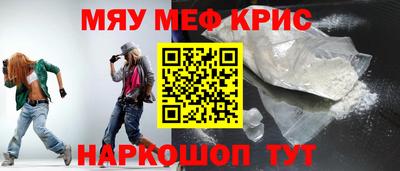 соль курить ск Бузулук