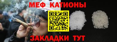 хмурый Будённовск