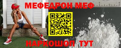 хмурый Будённовск