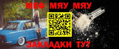 хмурый Будённовск