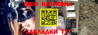 соль курить ск Бузулук