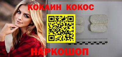 хмурый Будённовск