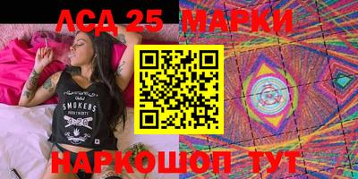 метамфетамин Бугуруслан