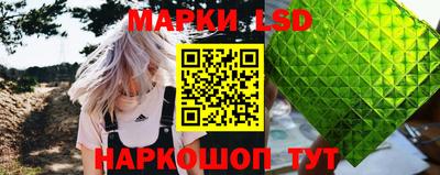 соль курить ск Бузулук
