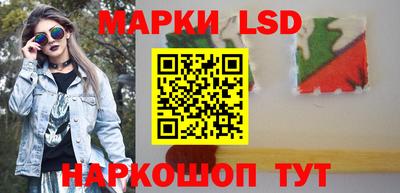 хмурый Будённовск