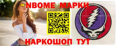 соль курить ск Бузулук
