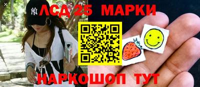 метамфетамин Бугуруслан