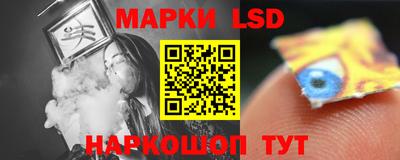 соль курить ск Бузулук