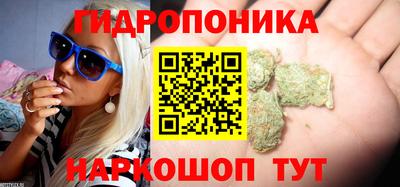 соль курить ск Бузулук