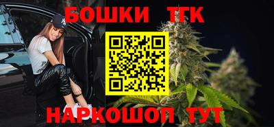 соль курить ск Бузулук