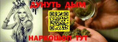 хмурый Будённовск
