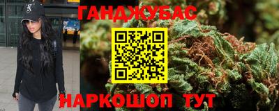 соль курить ск Бузулук