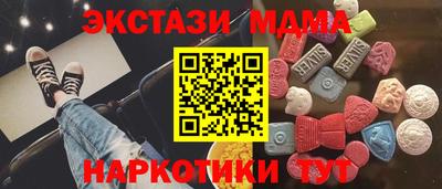 хмурый Будённовск