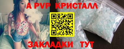 хмурый Будённовск