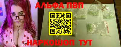 хмурый Будённовск