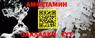 соль курить ск Бузулук