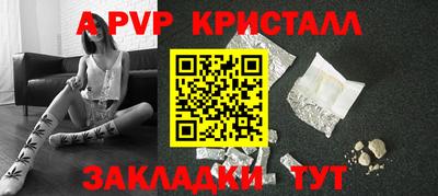 ГАЛЛЮЦИНОГЕННЫЕ ГРИБЫ Заволжье