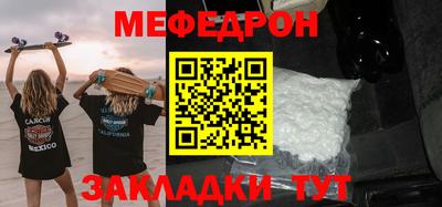хмурый Будённовск